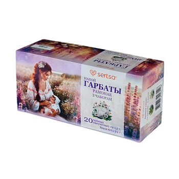 Напиток чайный sertsa®/СЭРЦА "Ромашка с чабрецом" № 20